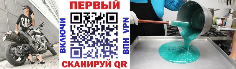 наркота  Магадан  Амфетамин 98% 