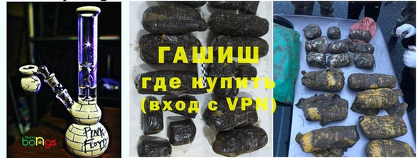 первитин Пересвет